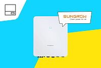 Sungrow Hybrid