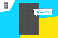 trina vertex s