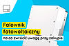 Falownik fotowoltaiczny - omówienie